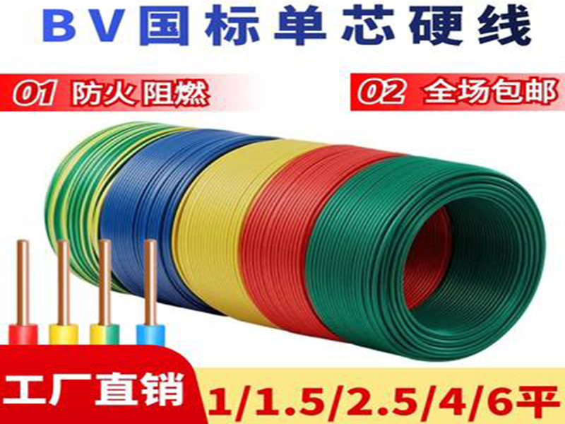 热缩电缆头的附件的最大特点和优点是什么？